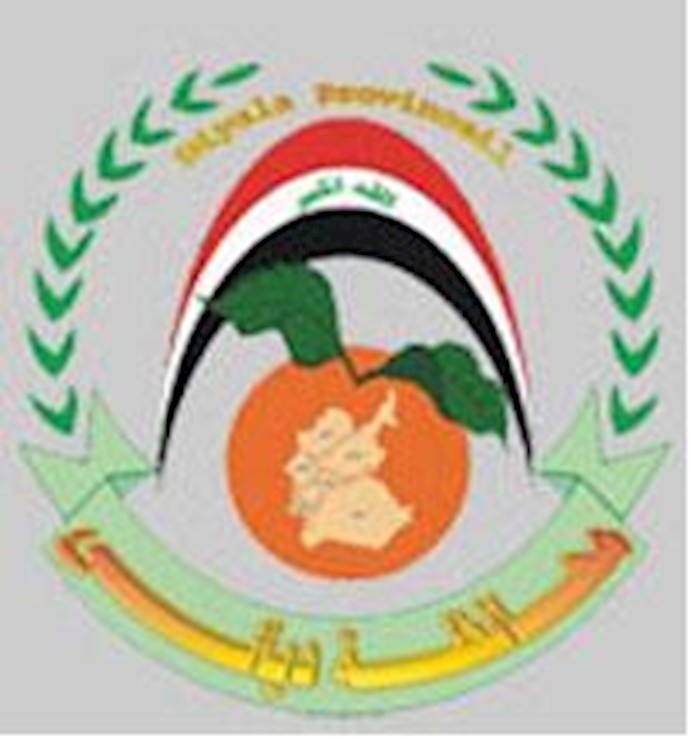 Iraqis’ call for solving the Iranian refugee’s crisis in accordance to the European proposals