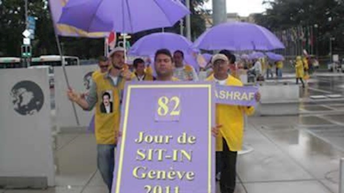 Geneva: 82nd day of Iranians’ sit-in outside UN HQ in support of Ashraf