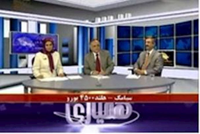 Mullahs’ moaning over Iranians inside and outside Iran welcoming INTV programs