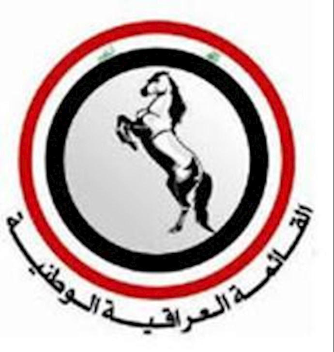 Al-Iraqiya: silence about Iranian regime’s meddling encourages it to invade Iraq