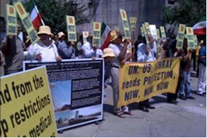 New York: Iranians demonstrate outside UN for Ashraf protection
