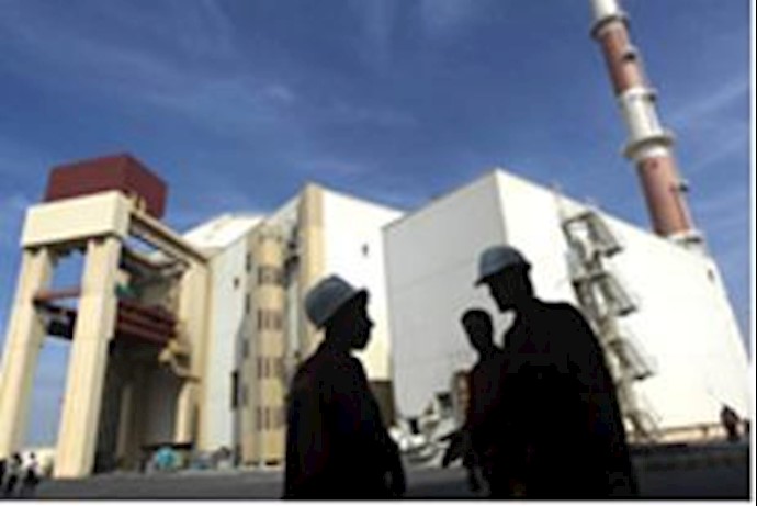 France condemns Iran nuclear move as ’provocation’ France condemns Iran nuclear move as ’provocation’