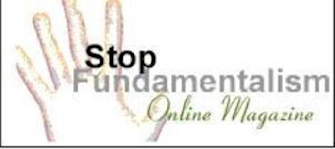 Iran, Mujahedin-e Khalq, and the US State Department