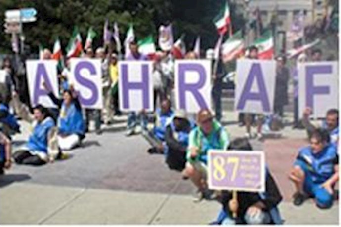 Geneva: Excerpts of speeches by Iraqi dignitaries at Iranians’ sit-in Geneva: Excerpts of speeches by Iraqi dignitaries at Iranians’ sit-in