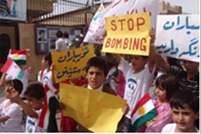 Iran says senior security official killed