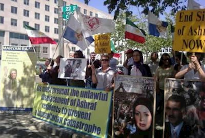 Iranian-Americans to protest outside State Department’ calling for more support of democracy