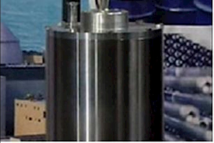 Iran says installing ’speedier’ nuclear centrifuges