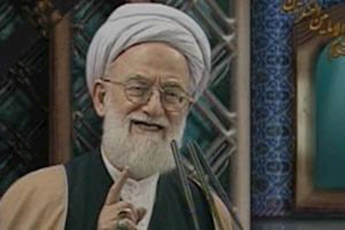 Top Iran cleric warns all factions to obey Supreme Leader