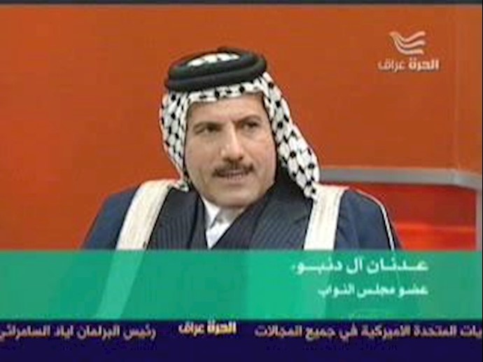 Iraqi Defense Ministry cannot become Iran’s lectern: Iraqi politician