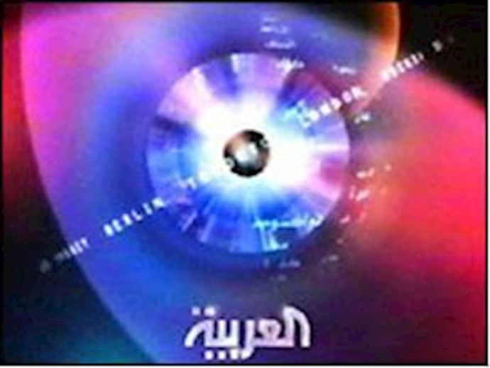 Islamic scholars of Najaf and Qum call on independent religious leaders to raise their voices against Iranian regime’s widespread crimes