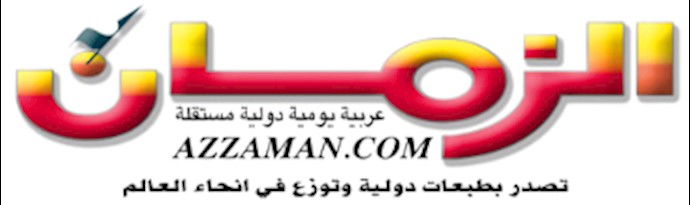 Spanish court writ against Maliki for crime against humanity in Ashraf receives further coverage