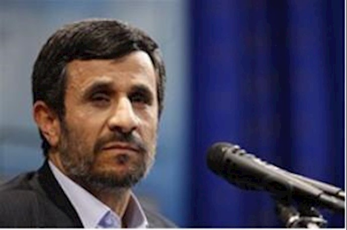 Iran arrests officials for ’deviation’: report