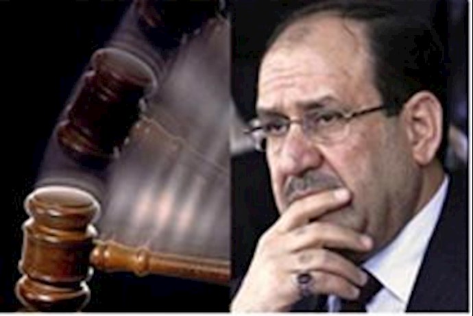 Spanish court writ: warning on Maliki’s political and moral downfall