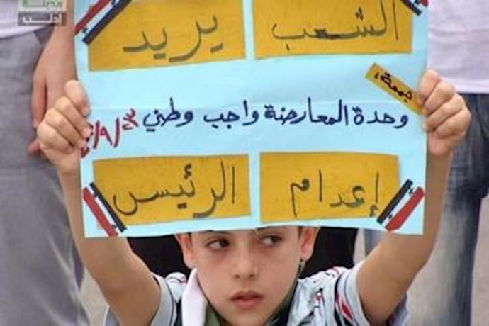 US urges China for strong UN action on Syria: official