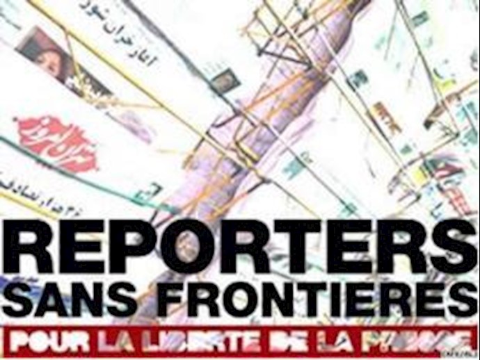Reporters Sans Frontiers condemns new wave of arrests of reporters by mullahs’ regime
