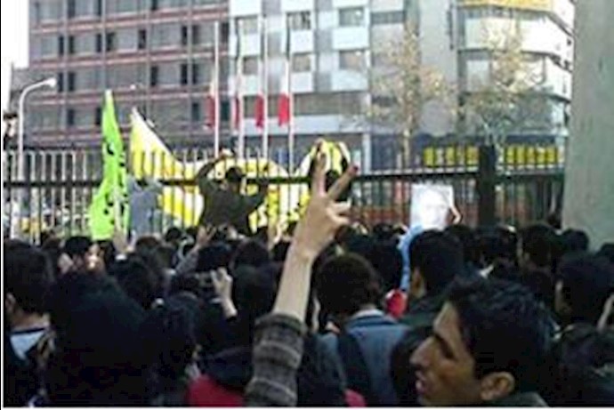 Tehran: College student protest Iranian regime’s educational policies