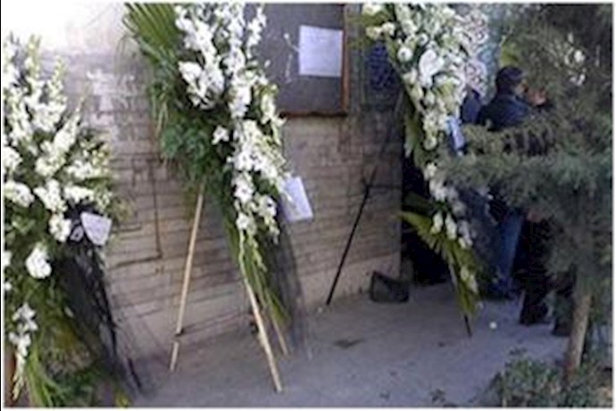 Mullahs’ repressive forces prevent ceremony for 2009 uprising martyr Mullahs’ repressive forces prevent ceremony for 2009 uprising martyr