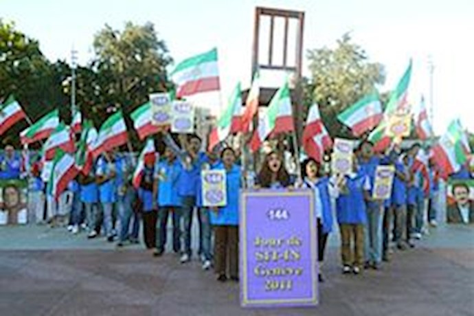 Geneva: Ashraf supporters protest outside UN during human rights session