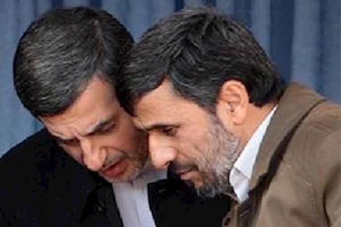 $3 bn embezzlement: Earthquake in mullahs’ banking system