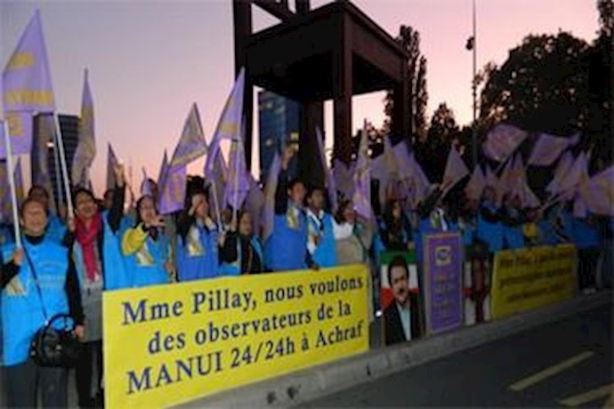 154th Day of sit-in protest by the Families of Camp Ashraf Residents and Supporters of the Iranian Resistance in front of UN In Geneva