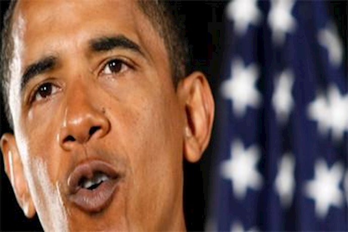President Obama, Up Hold the Law, Delist MEK