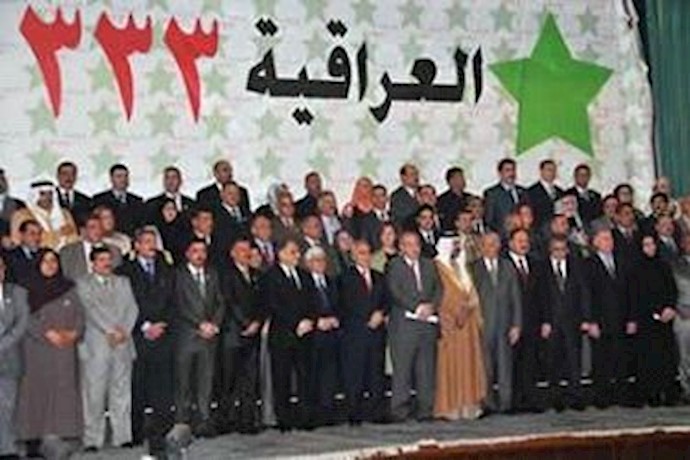 Sunni lawmakers keep up boycott of parliament