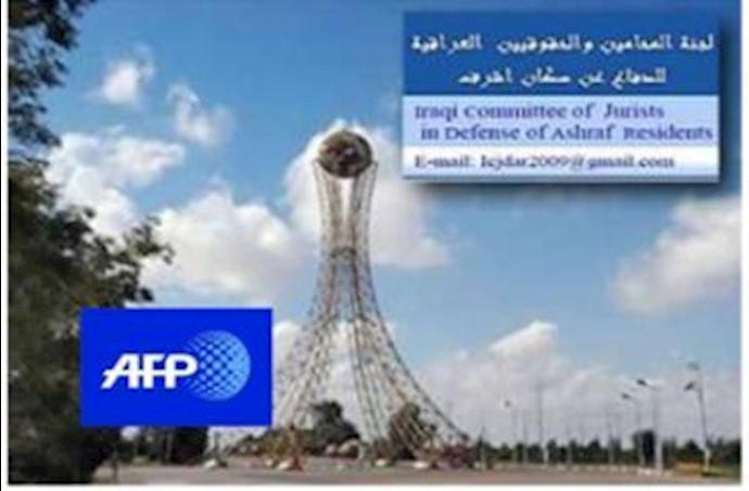 Iraqi lawyers call for guarantees for Ashraf residents before transfer to new camp