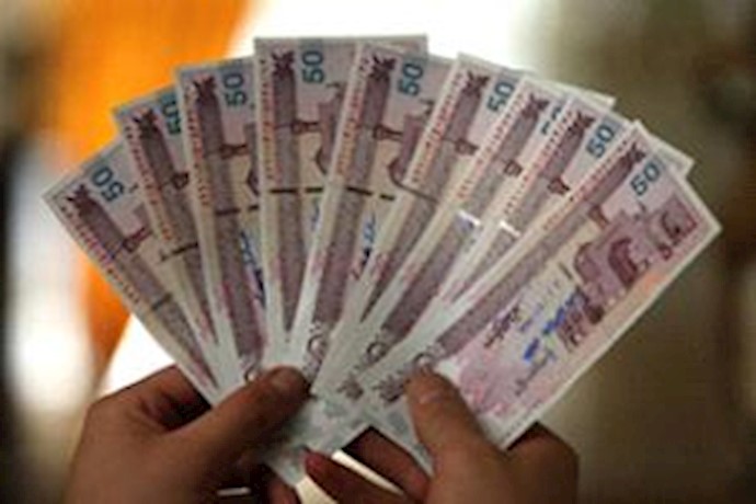 Iran currency hits new low in black-market trading