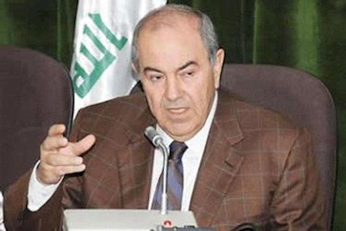 Allawi open to ending Iraq parliament boycott