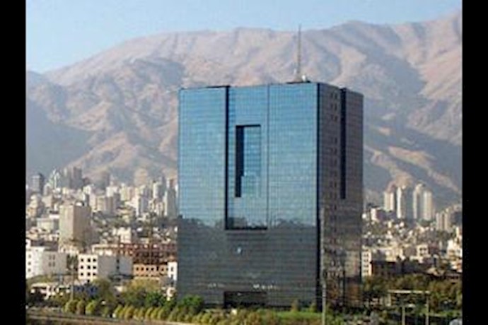 U.S. Targets Iran’s Central Bank