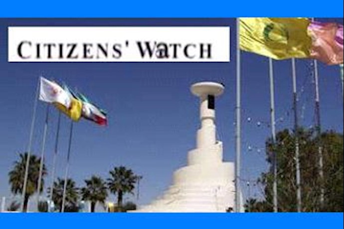 Russian NGO Citizens’ Watch calls for UN chief intervention to guarantee Ashraf residents’ rights