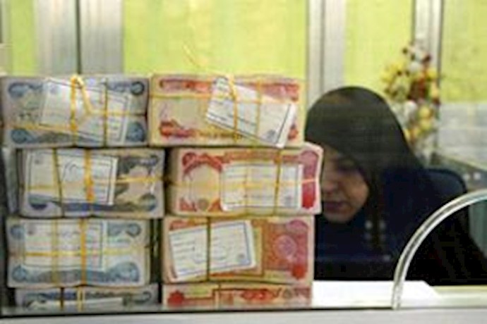 Iran blocks ‘dollar’ text messages as rial sinks