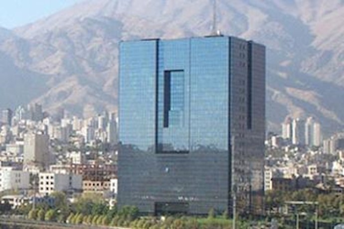 US seeking to ‘close down’ Iran central bank