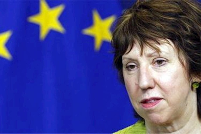 Statement by High Representative Catherine Ashton on the increasing use of the death penalty in Iran