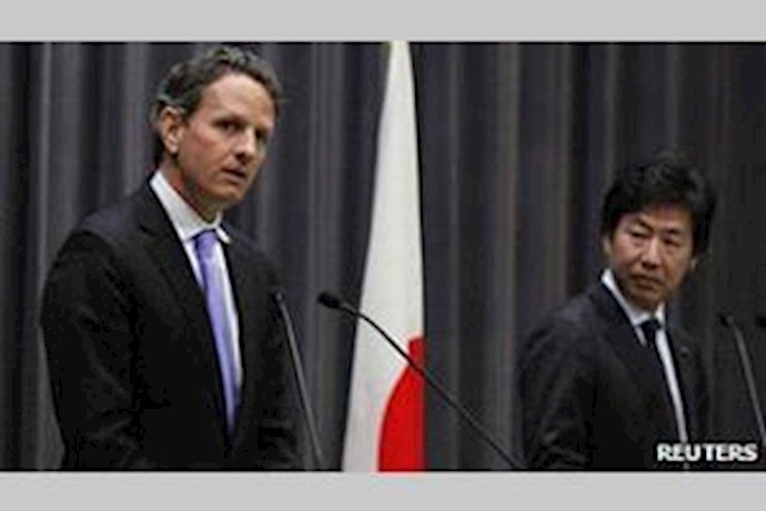 Success for US as Japan offers Iran oil cut