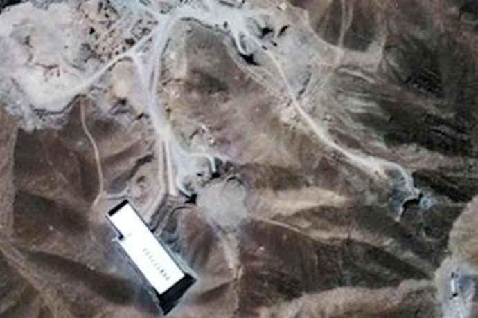 Great Salt Desert bunker could be trigger for an attack on Iran