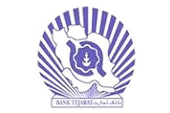 EU adds Iran’s Bank Tejarat to sanctions list