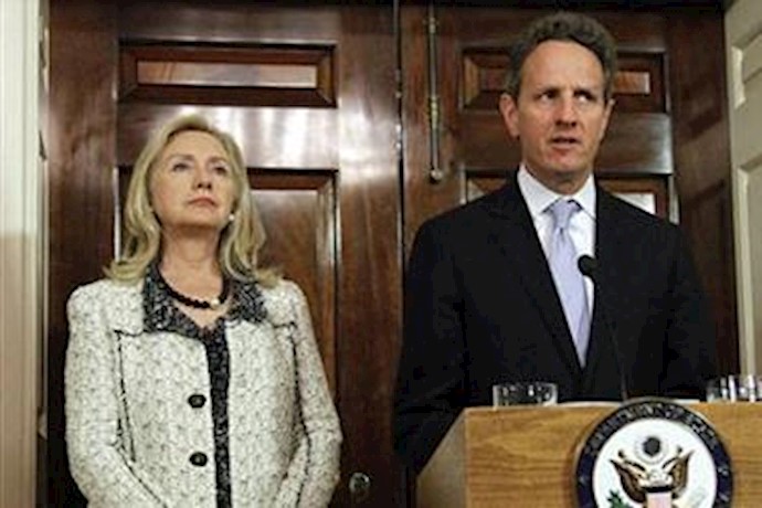 US says new EU Iran sanctions ‘another strong step’