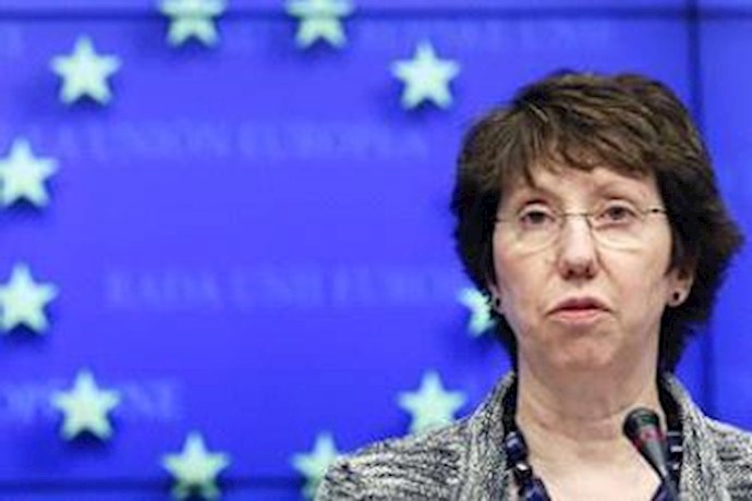 Statement by EU High Representative Catherine Ashton on the increasing use of the death penalty in Iraq
