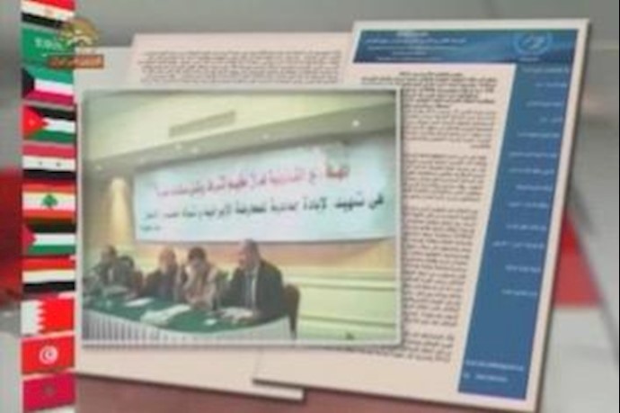 Over 12,000 MPs and political dignitaries, and 330 organizations and parties from 14 Arabic countries pledged support for Ashraf