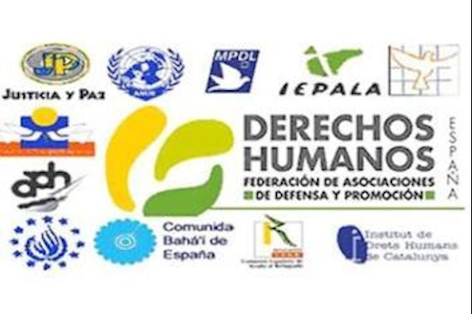 Spanish human rights bodies call for UNSG’s intervention to prevent Iraqi government hindrance against peaceful solution for Ashraf