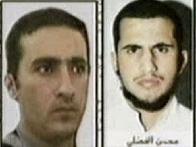 US offers $12 mn for Iran-based Al-Qaeda financiers