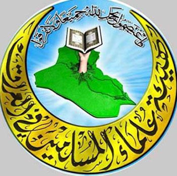 Baghdad continues to harass PMOI despite delisting Baghdad continues to harass PMOI despite delisting