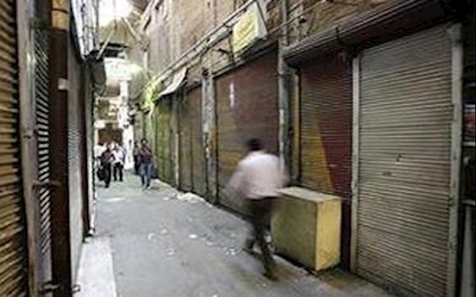 Iran low on options as hyperinflation concerns spark gold dash