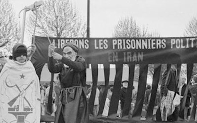 Tribunal to investigate 1980s massacre of political prisoners in Iran