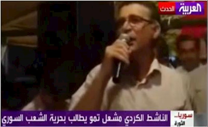 Assad ordered killing of Kurdish activist Mashaal Tammo: Leaked files