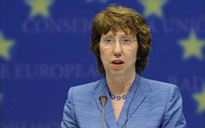 Statement by EU High Representative Catherine Ashton on ten recent executions in Iran