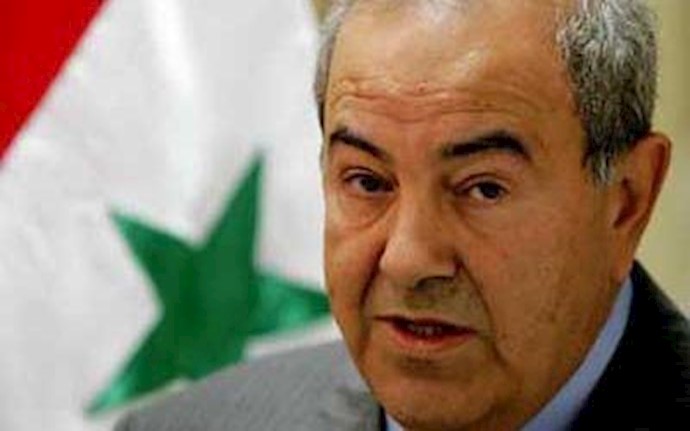 Allawi: Iraqi government’s policy regarding the PMOI was influenced by the Iranian regime