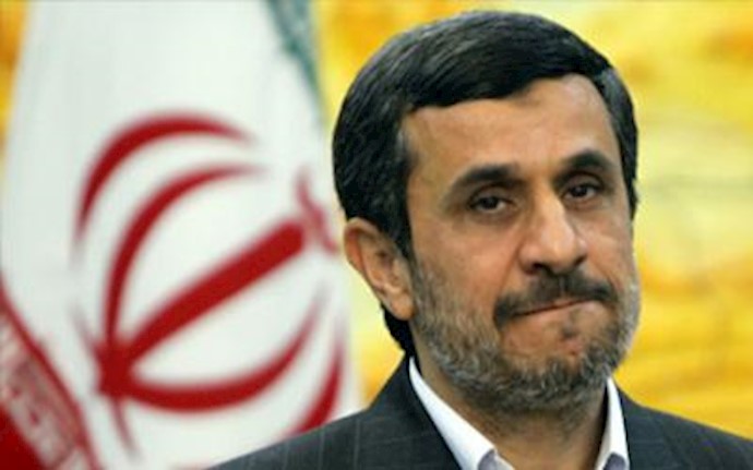 Ahmadinejad: The Terrorist and Factions Leader