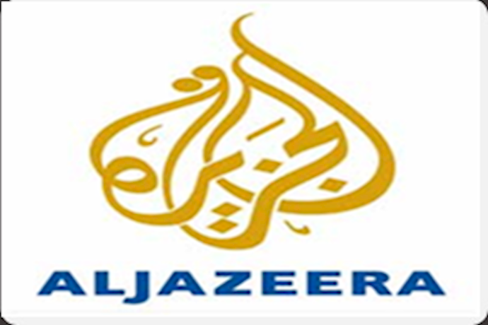 PMOI Removed from US Terrorist List